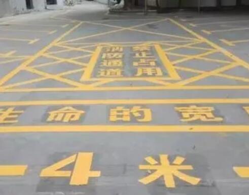 河间仓库划线